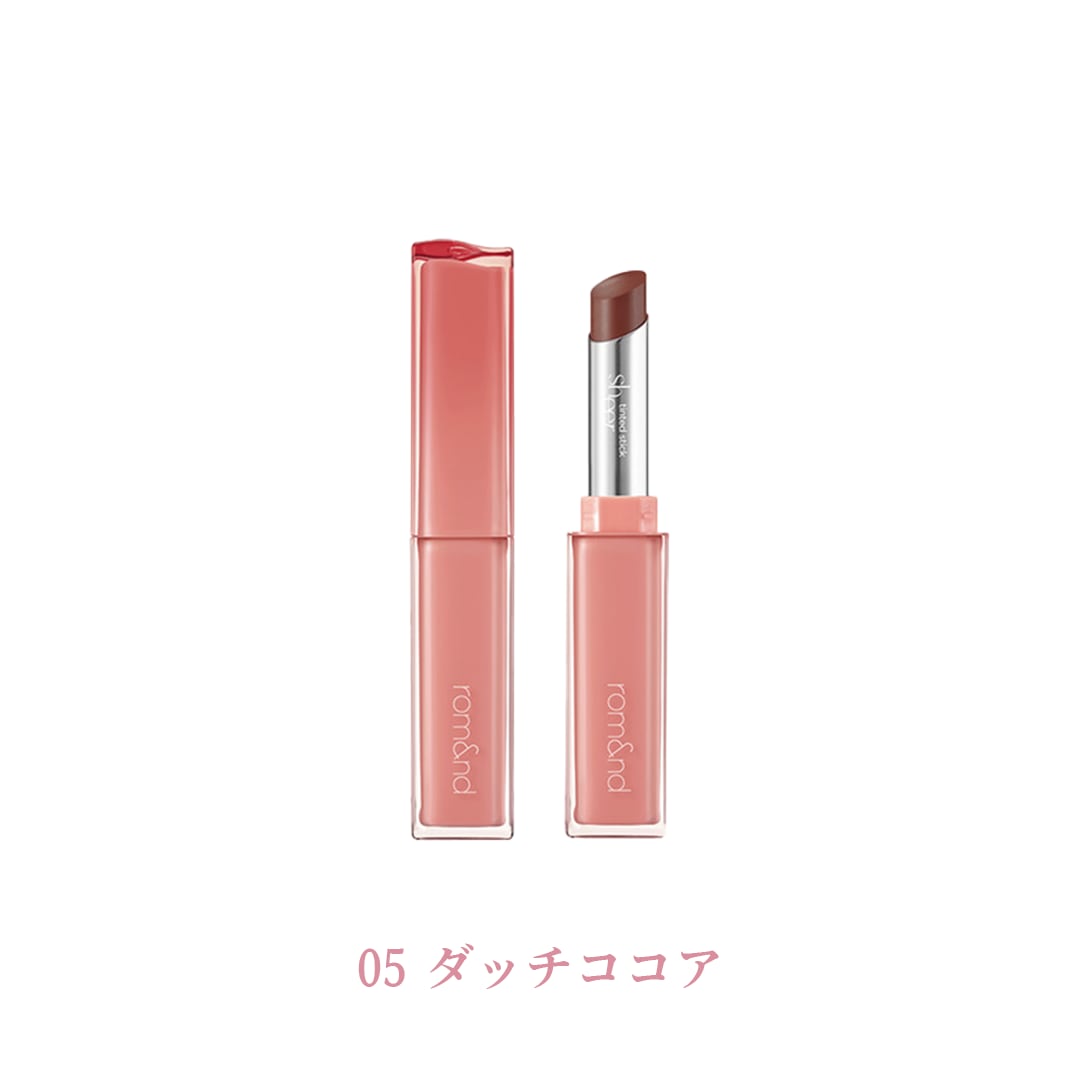 シアーティンテッドスティック