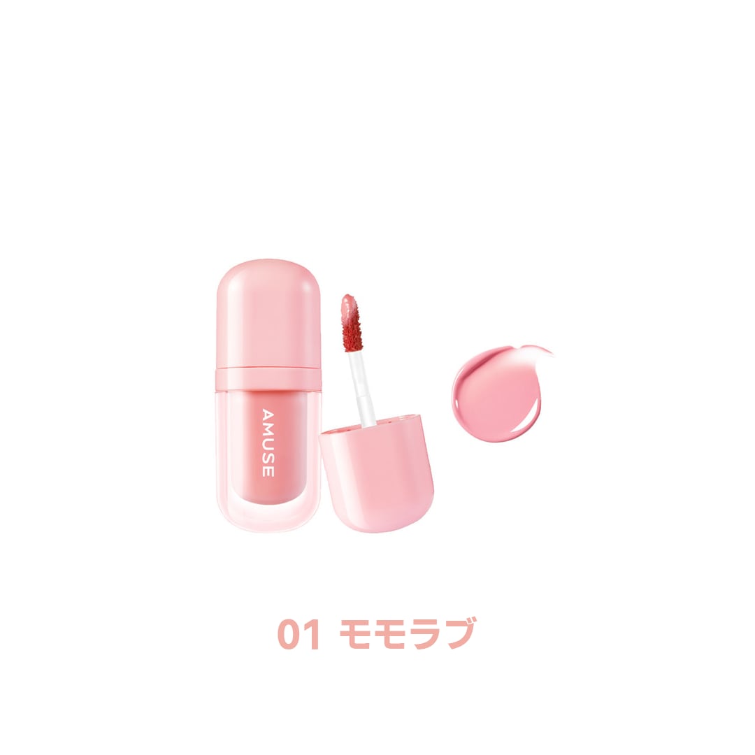 ベベティント