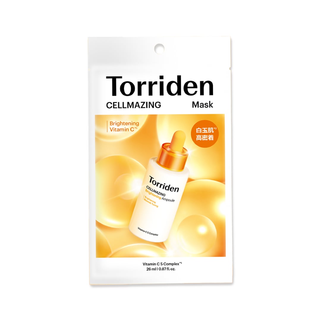 セルメイジング ビタC ブライトニングマスク 3P