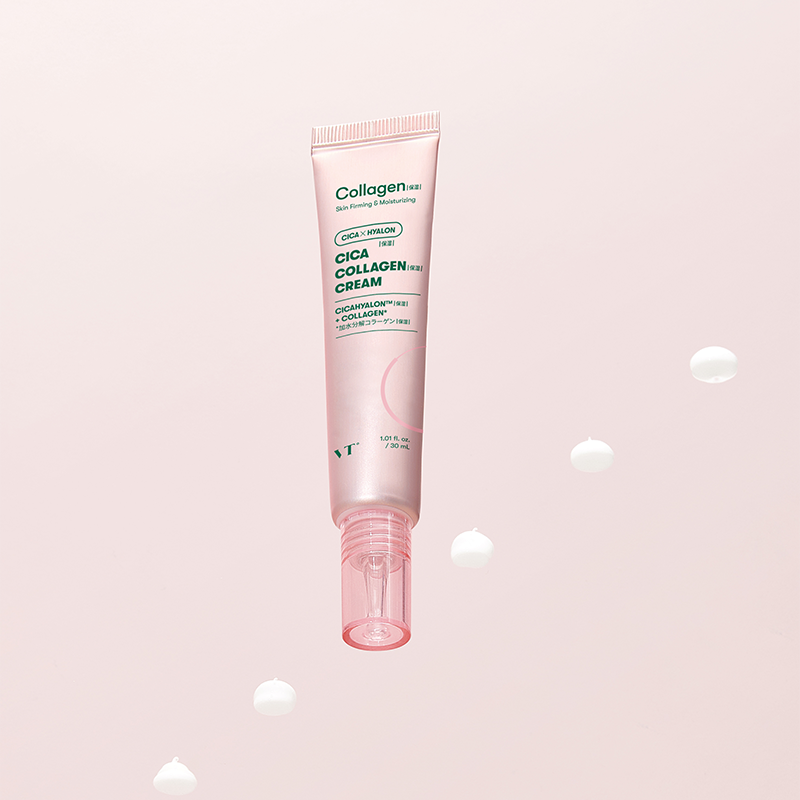 シカコラーゲン クリーム