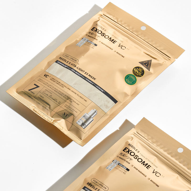 リードルS ビタライト EXマスク