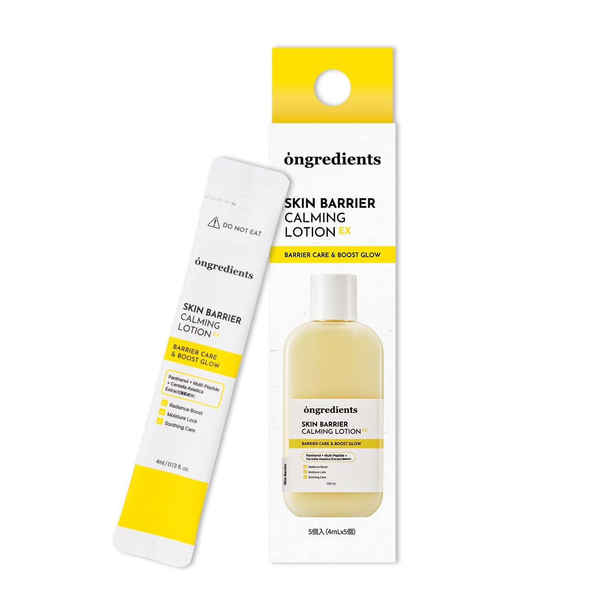 Ongredients SKIN BARRIER CALMING LOTION EX (STICK)_JP