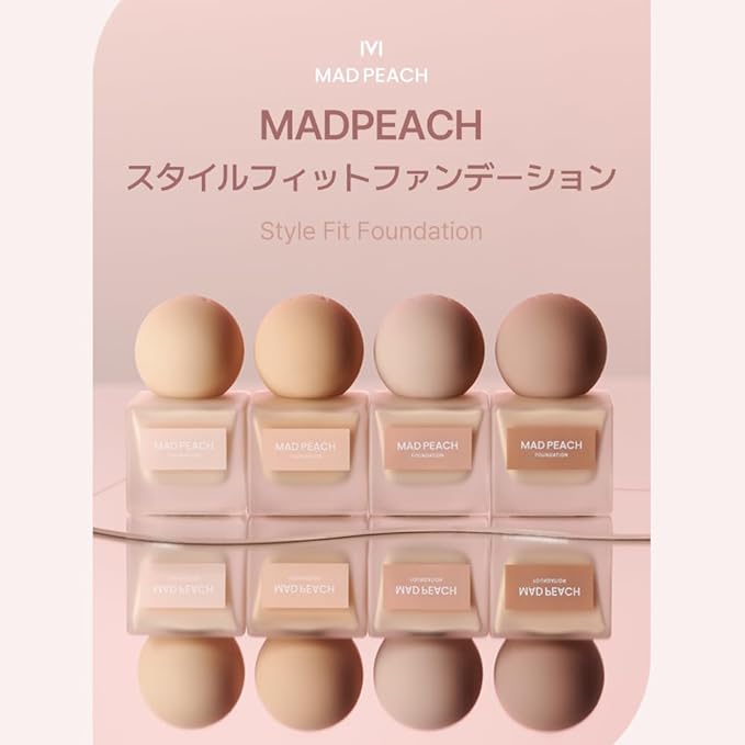 STYLE FIT FOUNDATION