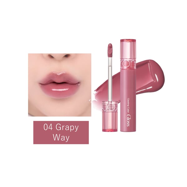 Glasting Color Gloss