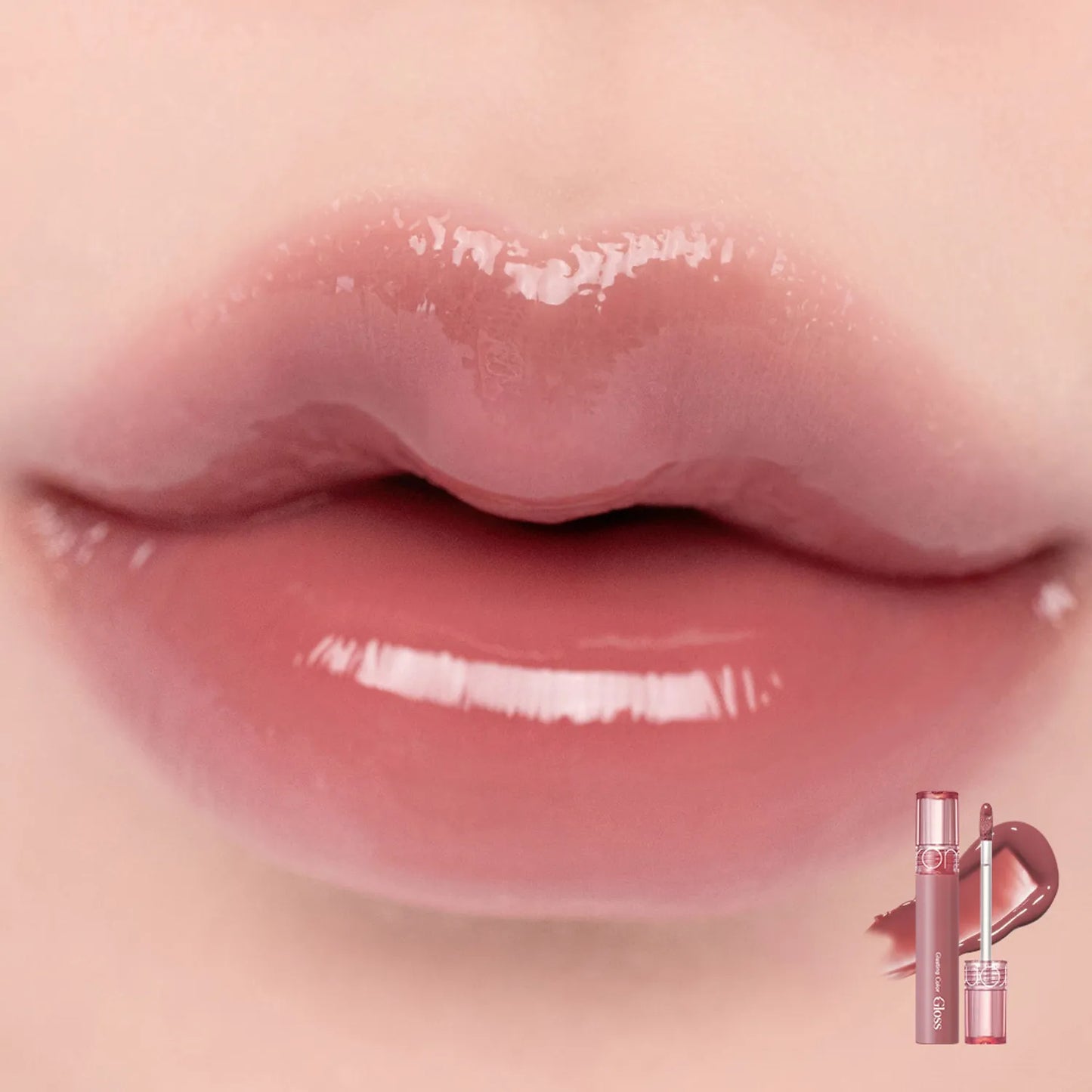 Glasting Color Gloss