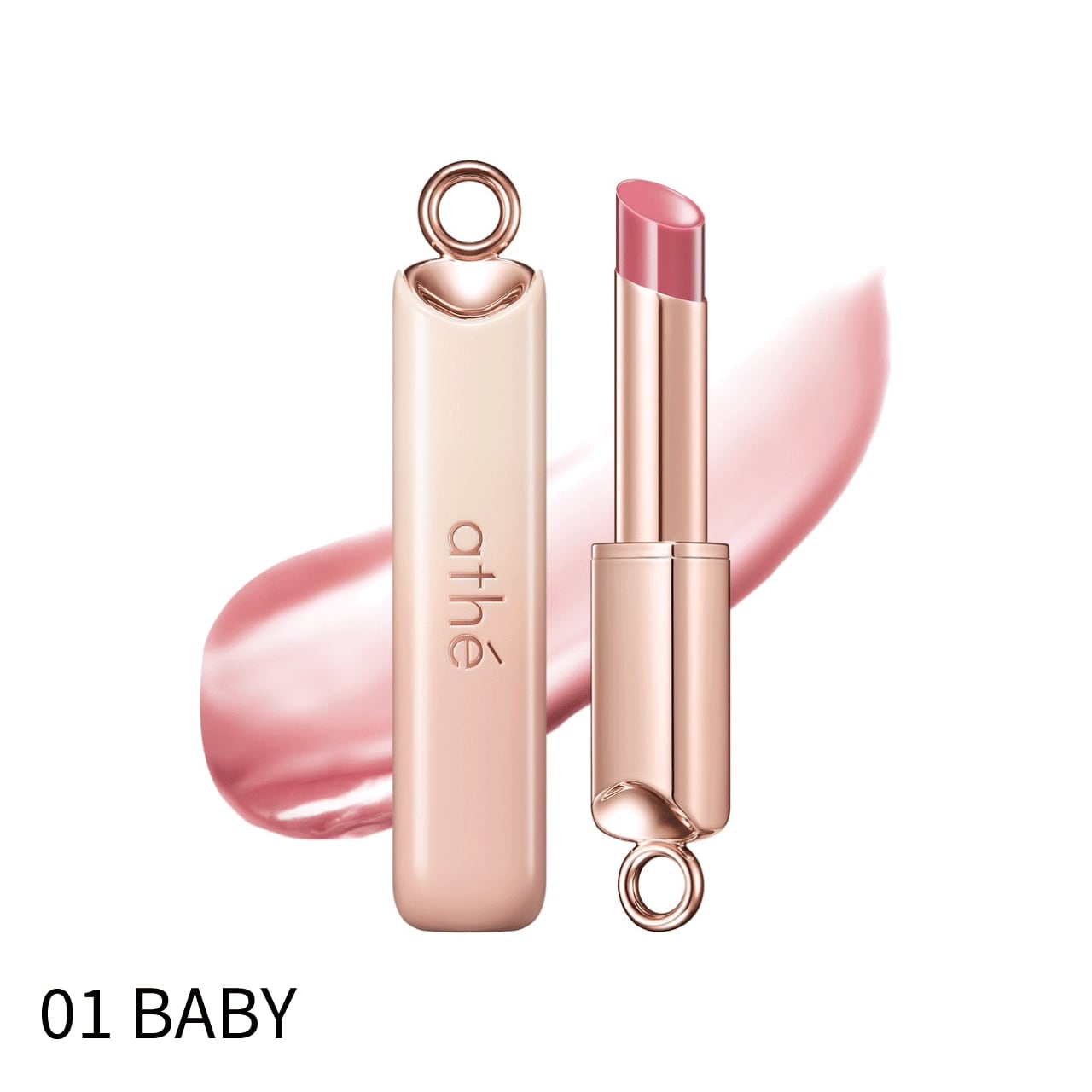 オーセンティック リップ グローイ バーム 　全5種類