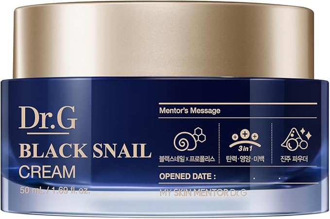 ブラックスネイルクリーム