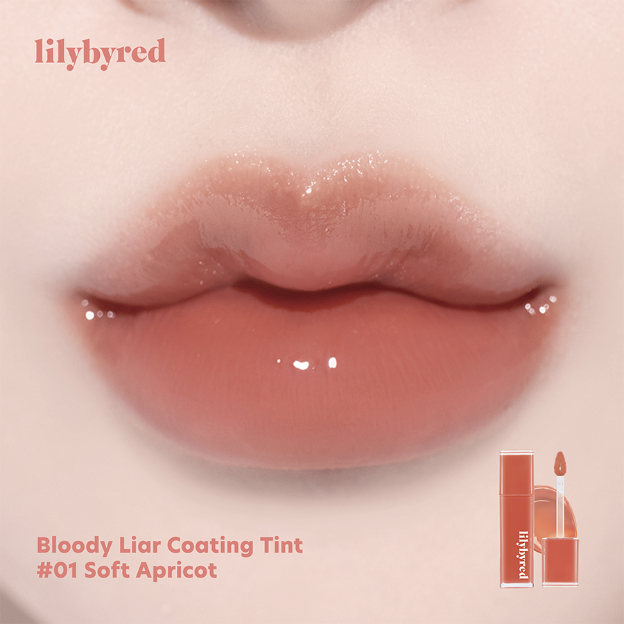 ブラッディ—ライアーコーティングティント