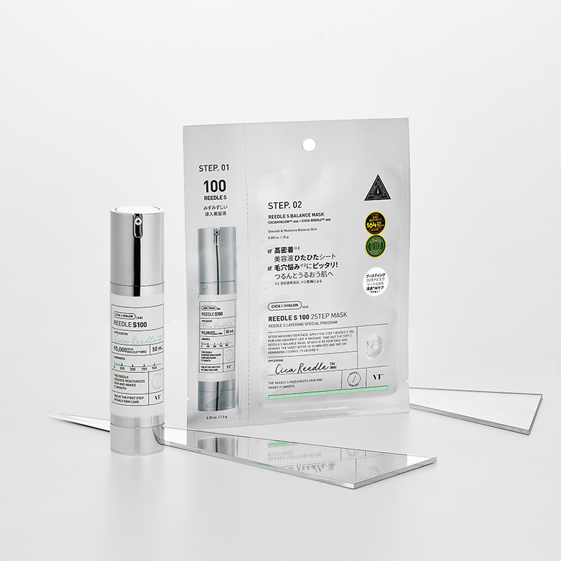 リードルS 300 2ステップマスク