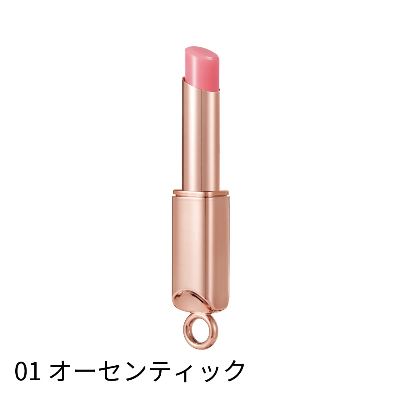 オーセンティックリップバーム　全9種類