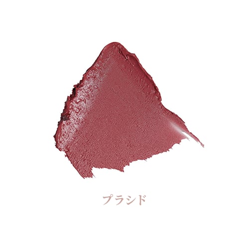 ムードインハンサーマット