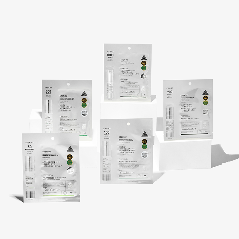 リードルS 300 2ステップマスク