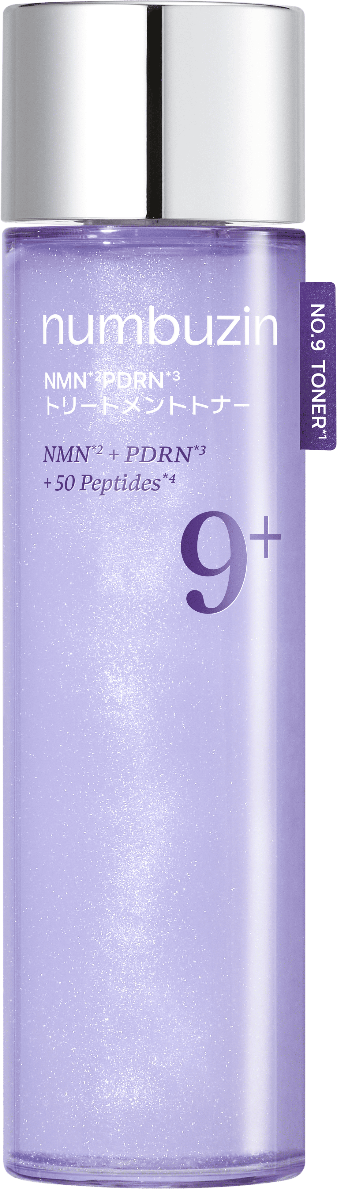 9番 NMNPDRNトリートメントトナー