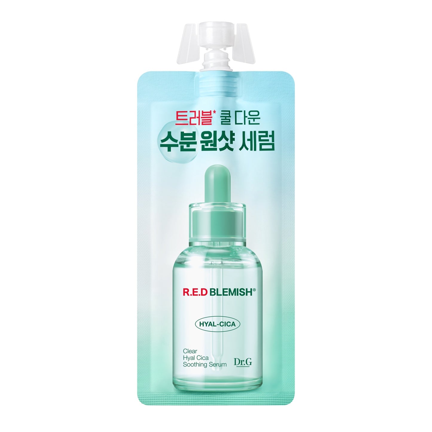 R.E.D BLEMISH クリア ヒアルシカ スージングセラム（パウチ）
