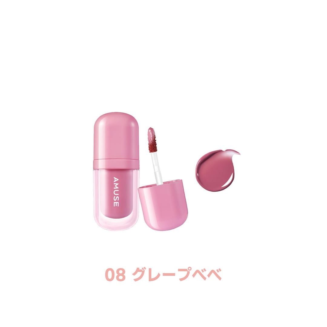 ベベティント