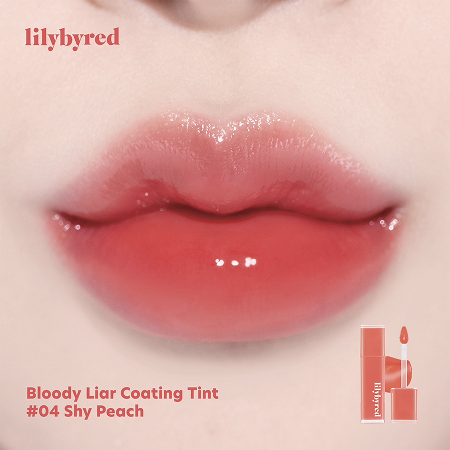 ブラッディ—ライアーコーティングティント