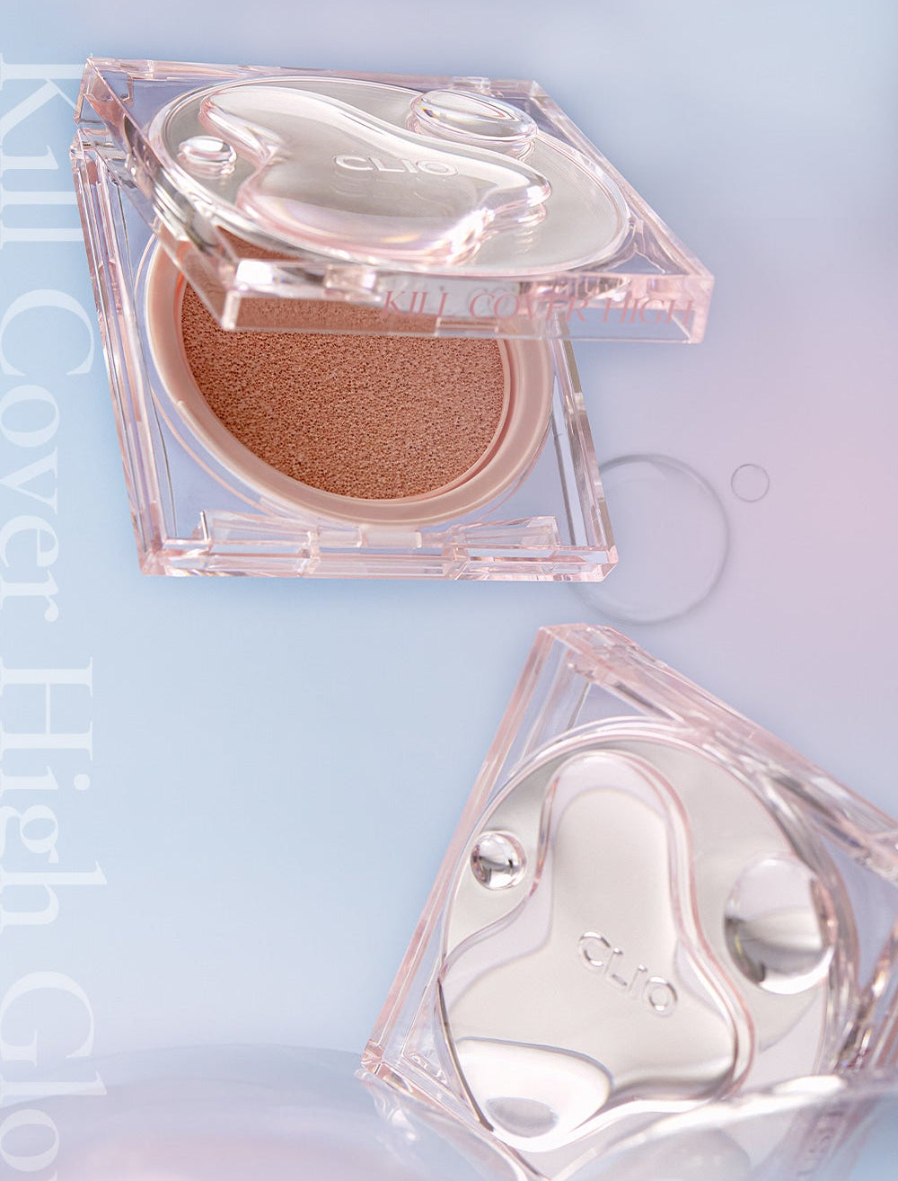 キルカバー ハイグロウ クッション