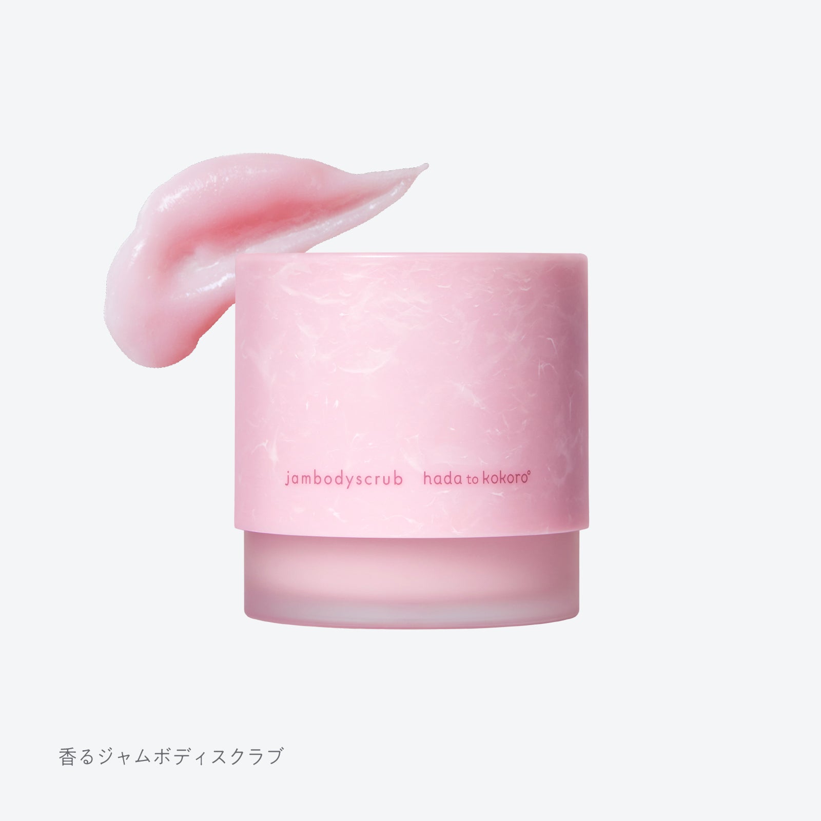 chaaacoヒードジェルスクラブ4つ メンズ:スクラブパンツ・クールテック | おしゃれ白衣のクラシコ公式通販