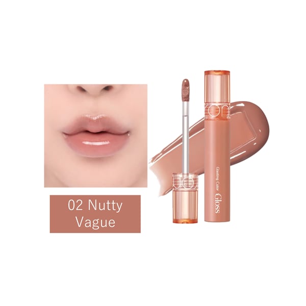 Glasting Color Gloss