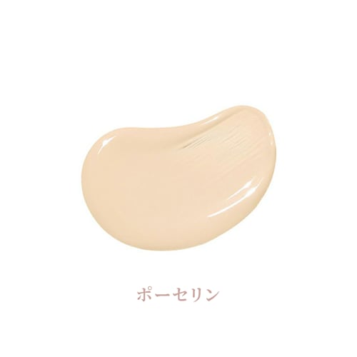 セカンドスキングロウクッション