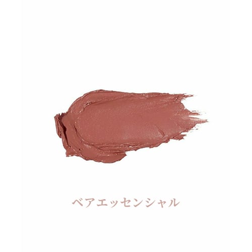 ムードインハンサーマット