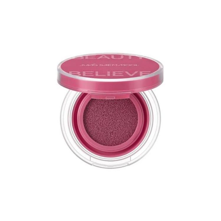 JUNGSAEMMOOL ARTIST CUSHION BLUSH