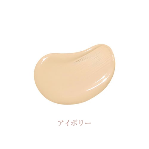 セカンドスキングロウクッション