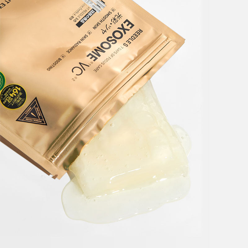 リードルS ビタライト EXマスク