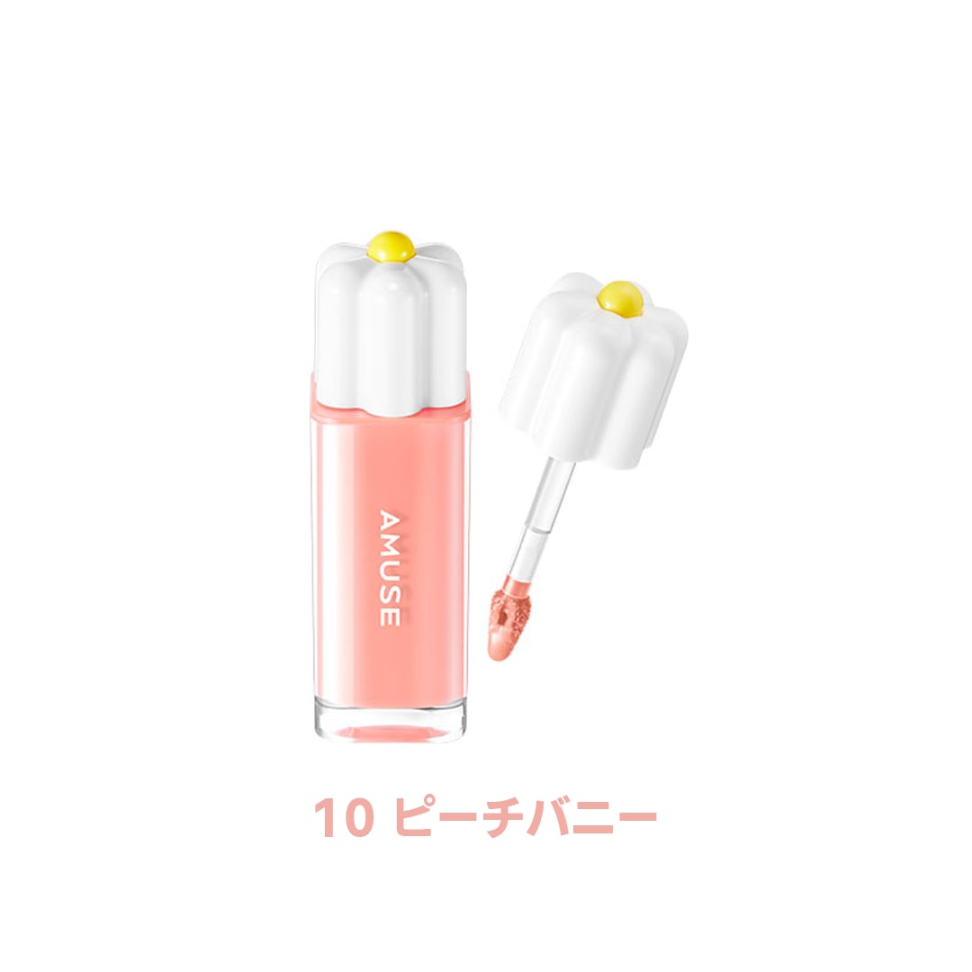 デューティント