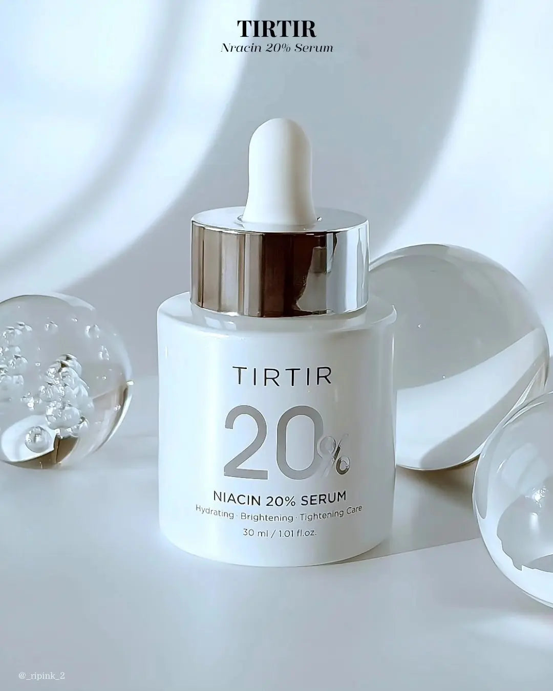 ナイアシン 20％ セラム