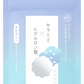 かけ算美容液　ポイントシートマスク