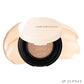 JUNGSAEMMOOL ESSENTIAL SKIN NUDER CUSHION MINI