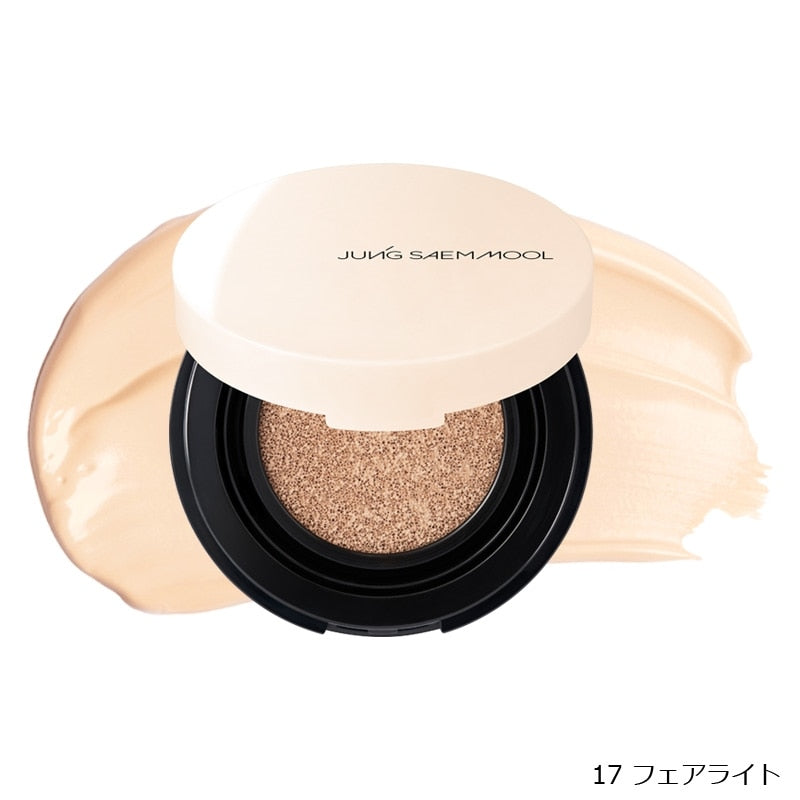 JUNGSAEMMOOL ESSENTIAL SKIN NUDER CUSHION MINI