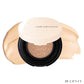 JUNGSAEMMOOL ESSENTIAL SKIN NUDER CUSHION MINI